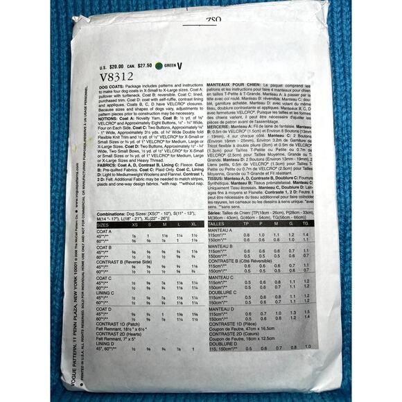 Vogue 8312 dog vest coat pattern - Picture 3 of 7